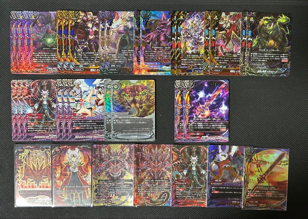 （*）様 バディファイト　ドラゴン・アイン　デッキパーツ