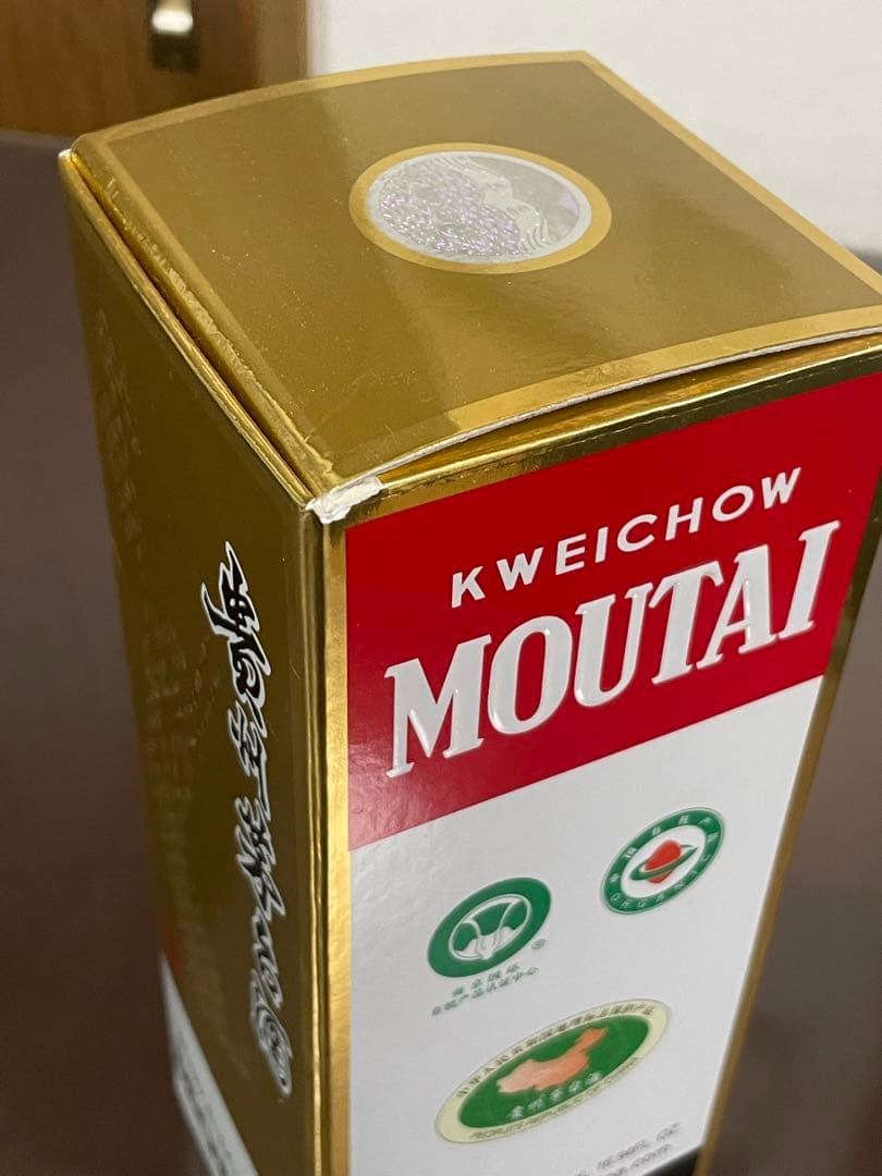 貴州茅台酒 天女ラベル 2017年 500ml/955g 53%