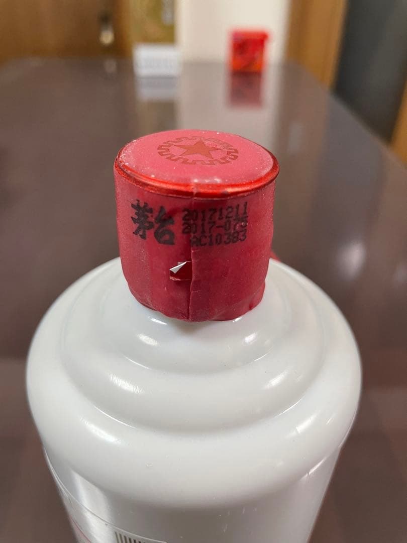 貴州茅台酒 天女ラベル 2017年 500ml/955g 53%