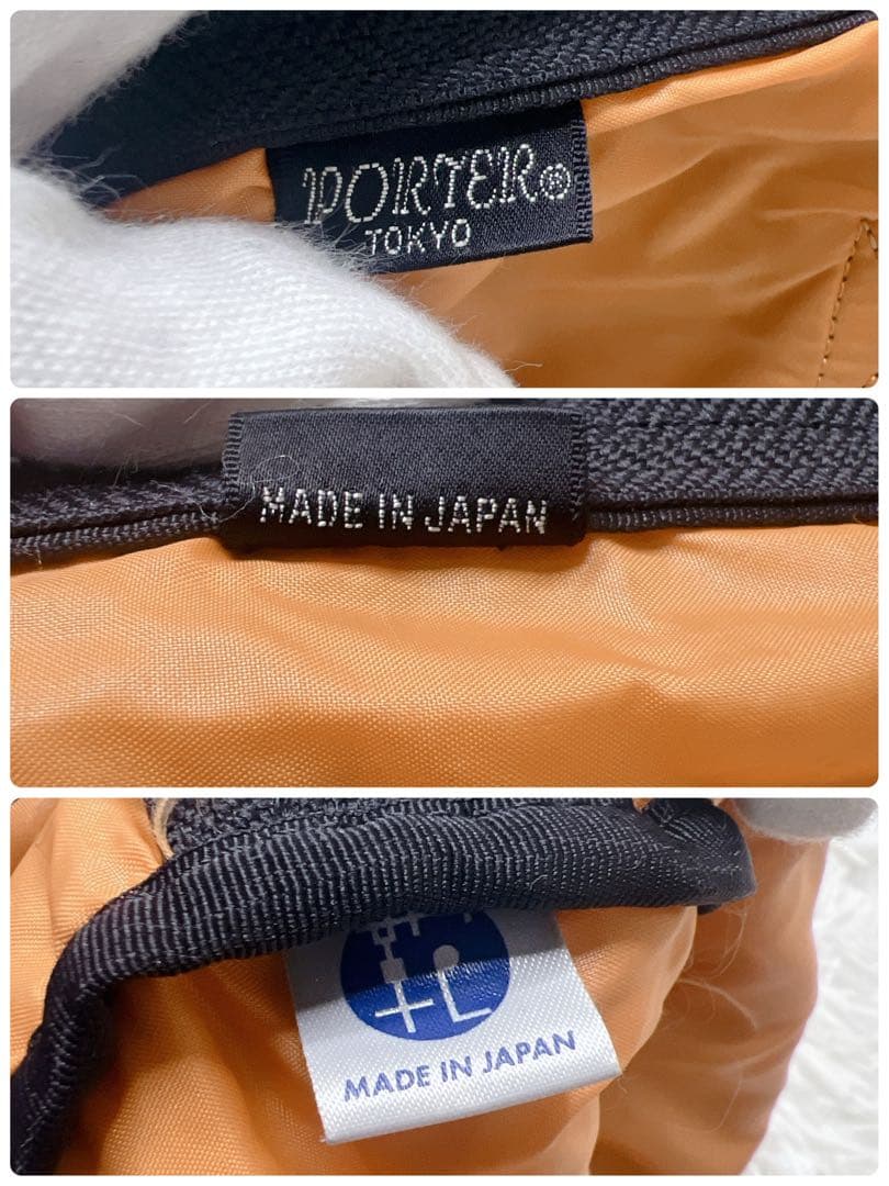 ✨美品✨　PORTER ポーター タンカー ミニドラムバッグ ブラック