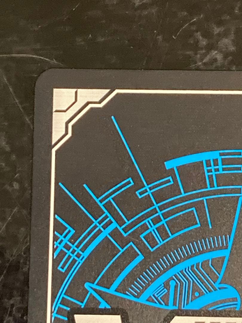 ヴァンガード スターonステージ プロン SP