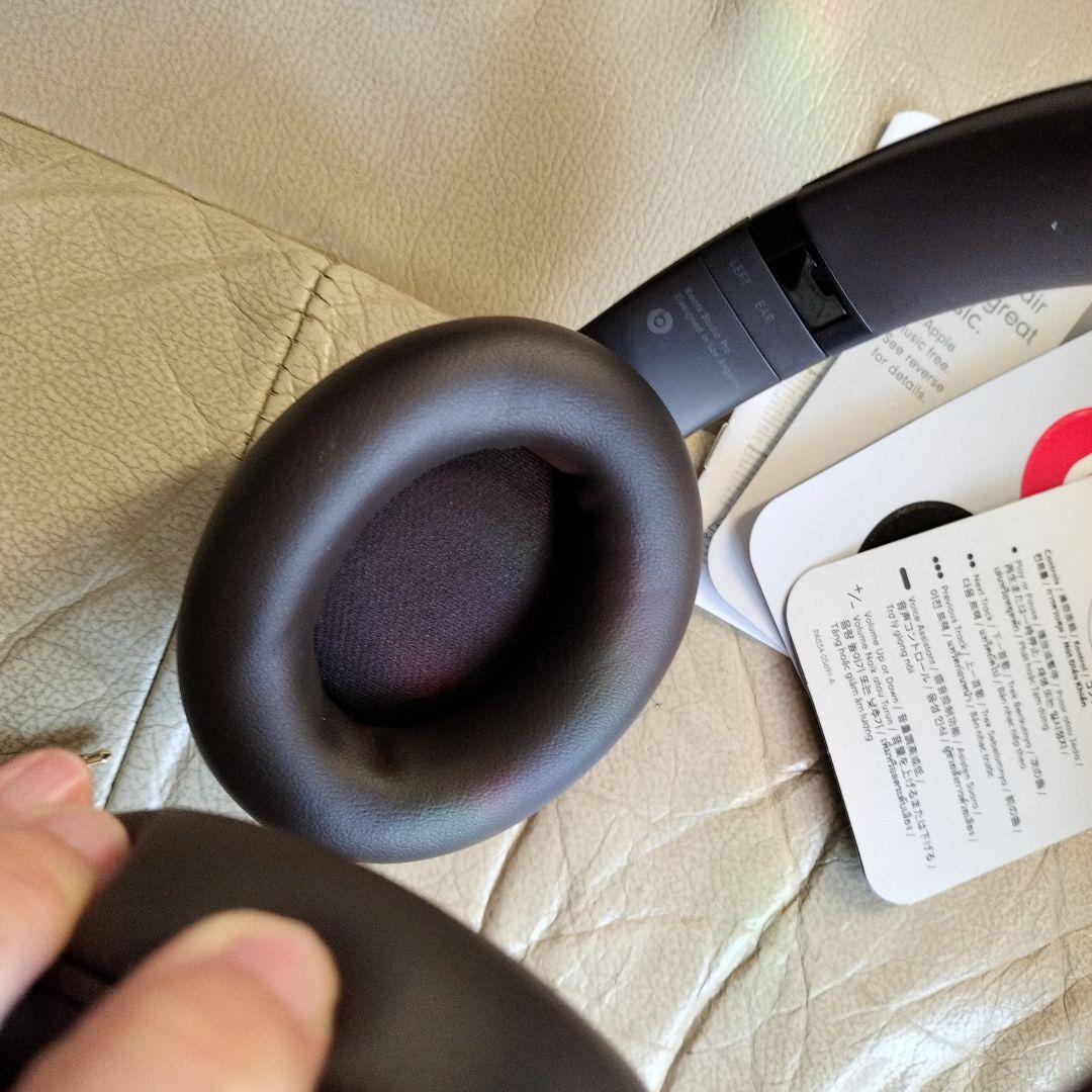 Beats Studio Pro ブラウン 美品