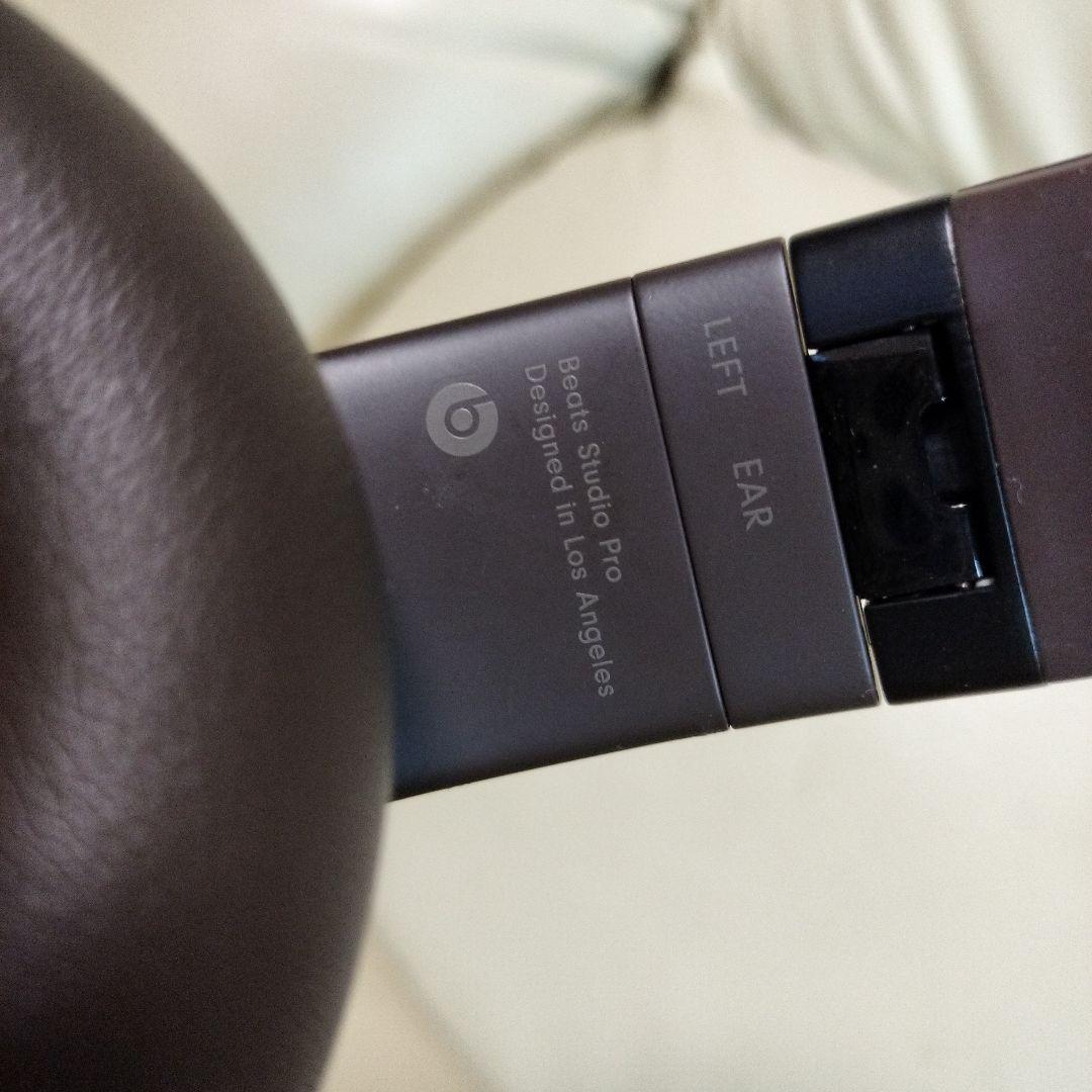 Beats Studio Pro ブラウン 美品