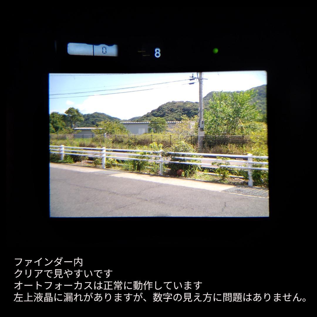 はんぶんメガネ様確認用 Nikon F4 ズームレンズセット 動作確認済み