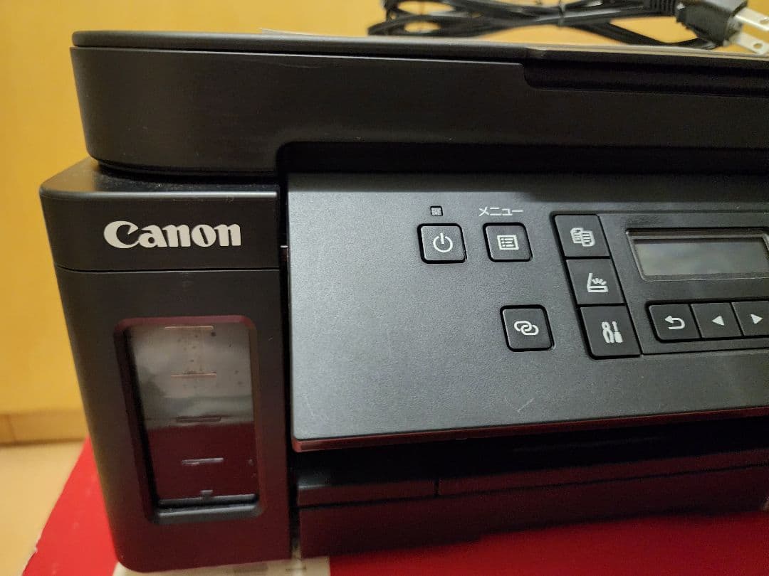 期間限定大幅値下げ！Canon G6030 プリンター・スキャナー・コピー機能