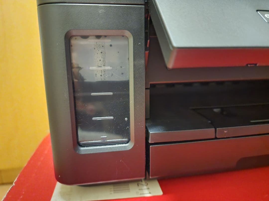 期間限定大幅値下げ！Canon G6030 プリンター・スキャナー・コピー機能