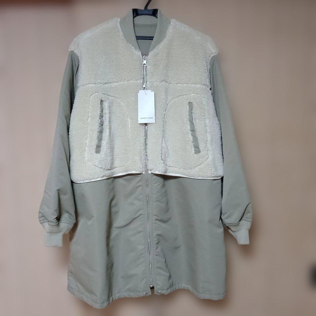 ADAM ET ROPE.ドラマ，サイレント川口春奈着用コート完売