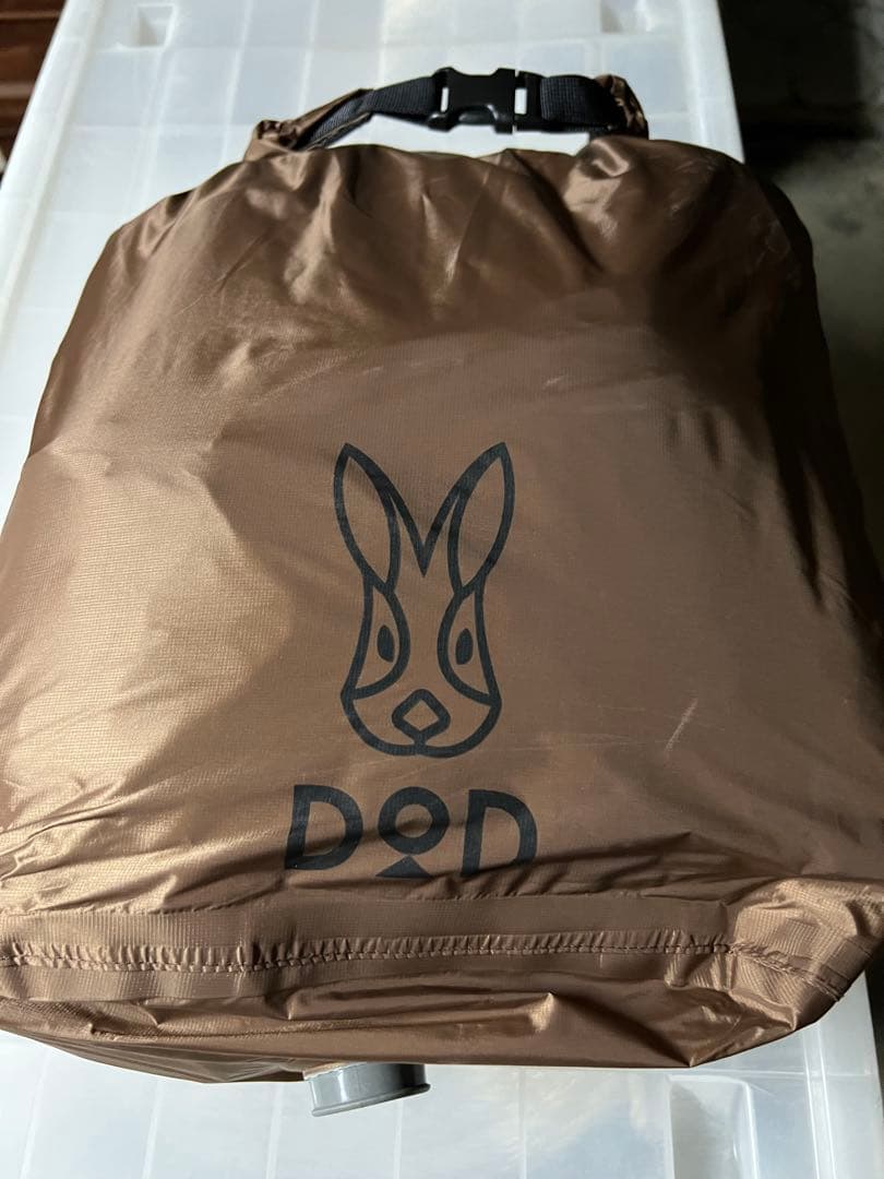 DOD ソトネノキワミエアーL