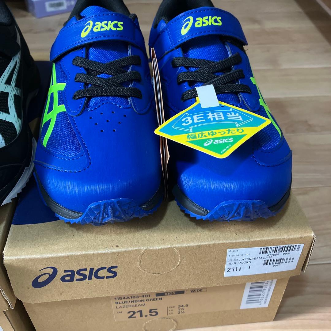 アシックス　レーザービーム　21.5 22 未使用　2足セットスニーカー