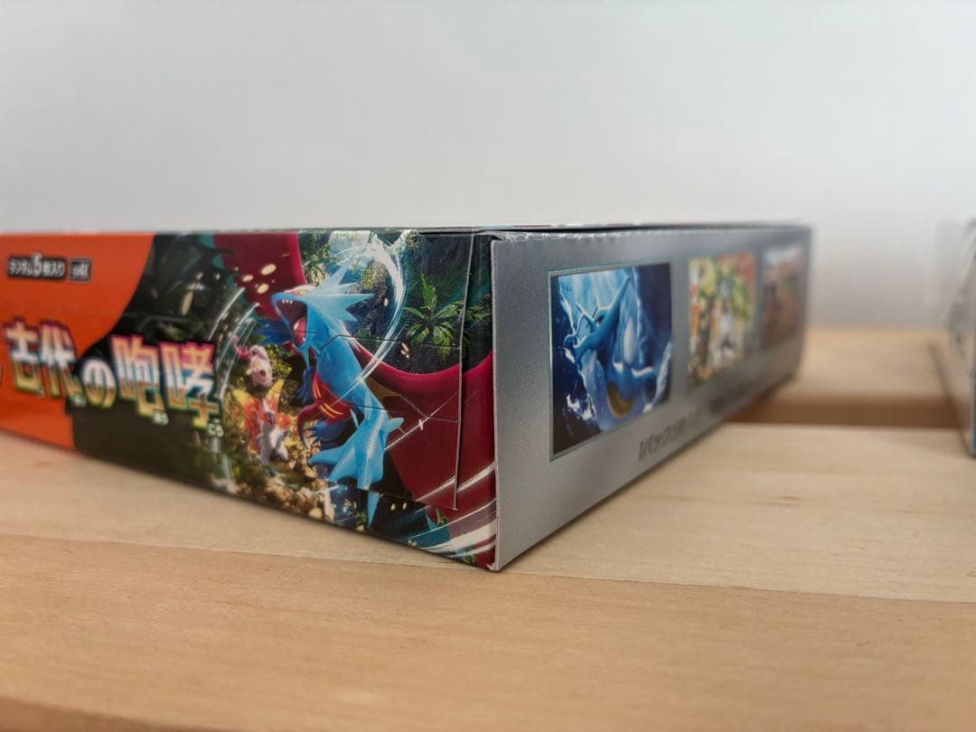 ポケモンカードゲーム 拡張パックセット　未来の一閃　古代の咆哮