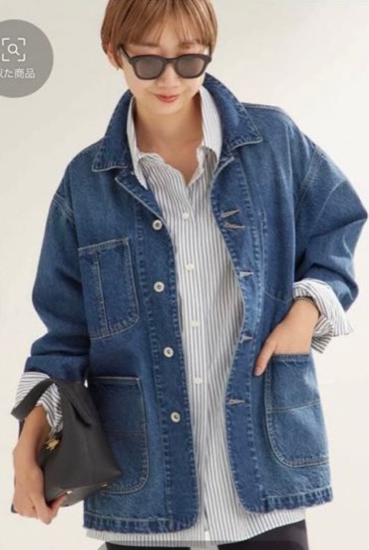 【タグ付】plage プラージュ　デニムカバーオール