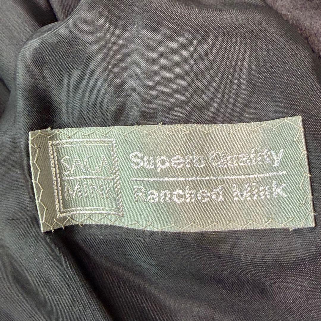 サガミンク シェアードミンク リアルファー コート 本毛皮 毛並み〇