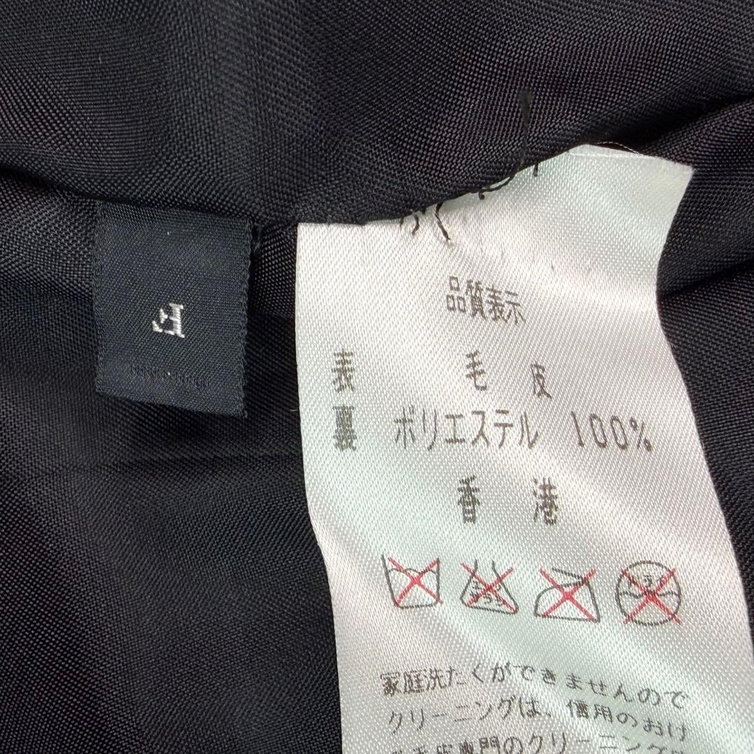 サガミンク シェアードミンク リアルファー コート 本毛皮 毛並み〇