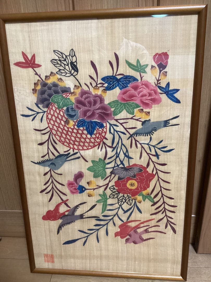 琉球紅型染め　城間栄順　タペストリー　額入り