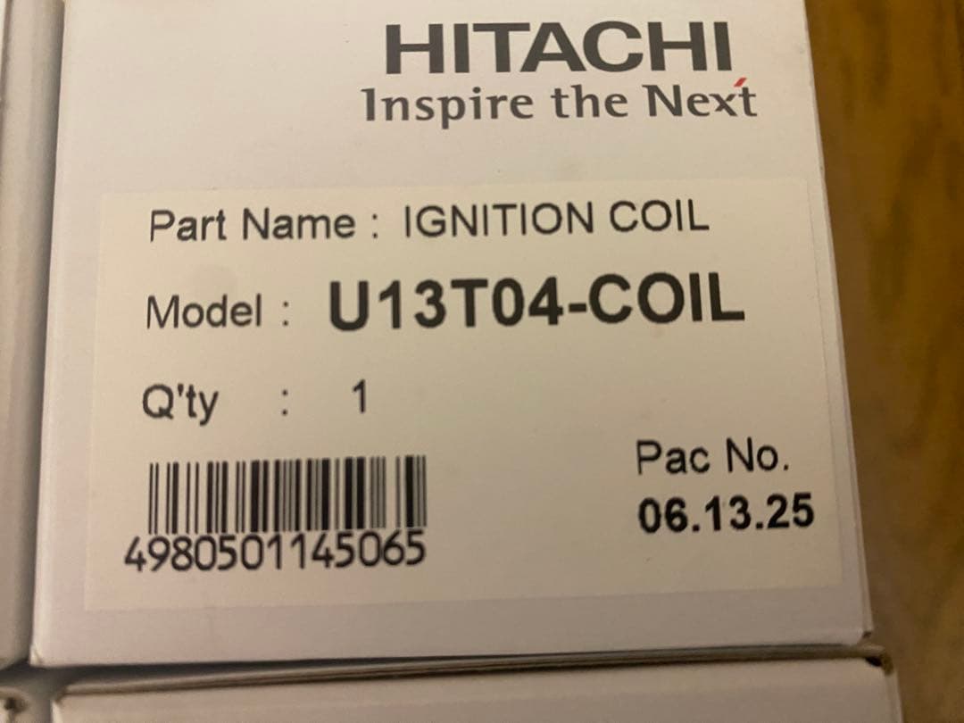 点火コイル U13T04-COIL ハイエースガソリン車等
