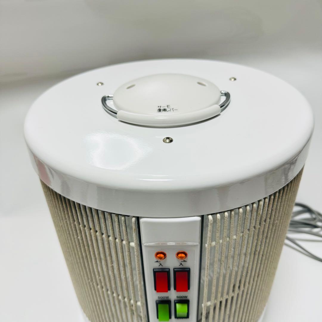 RCS 暖話室　1000型H 遠赤外線輻射式パネルヒーター