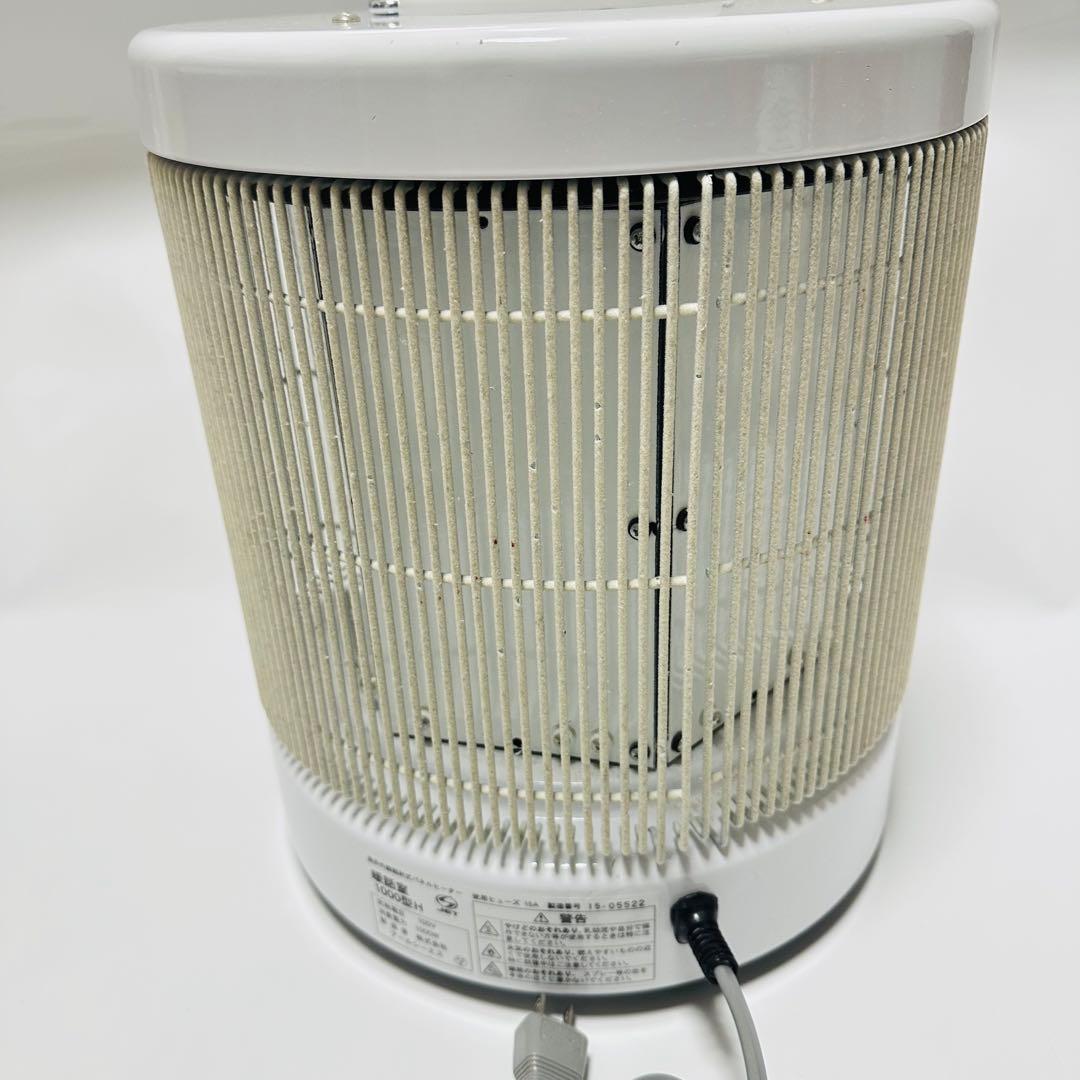 RCS 暖話室　1000型H 遠赤外線輻射式パネルヒーター