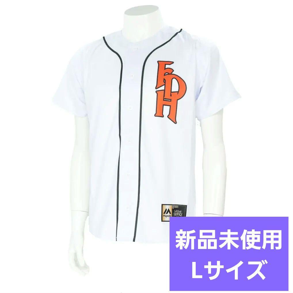 【Lサイズ】ＦＤＨ 復刻ユニフォーム ダイエーホークス ダブルアニバーサリー