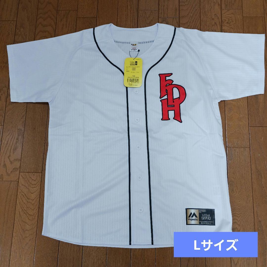 【Lサイズ】ＦＤＨ 復刻ユニフォーム ダイエーホークス ダブルアニバーサリー