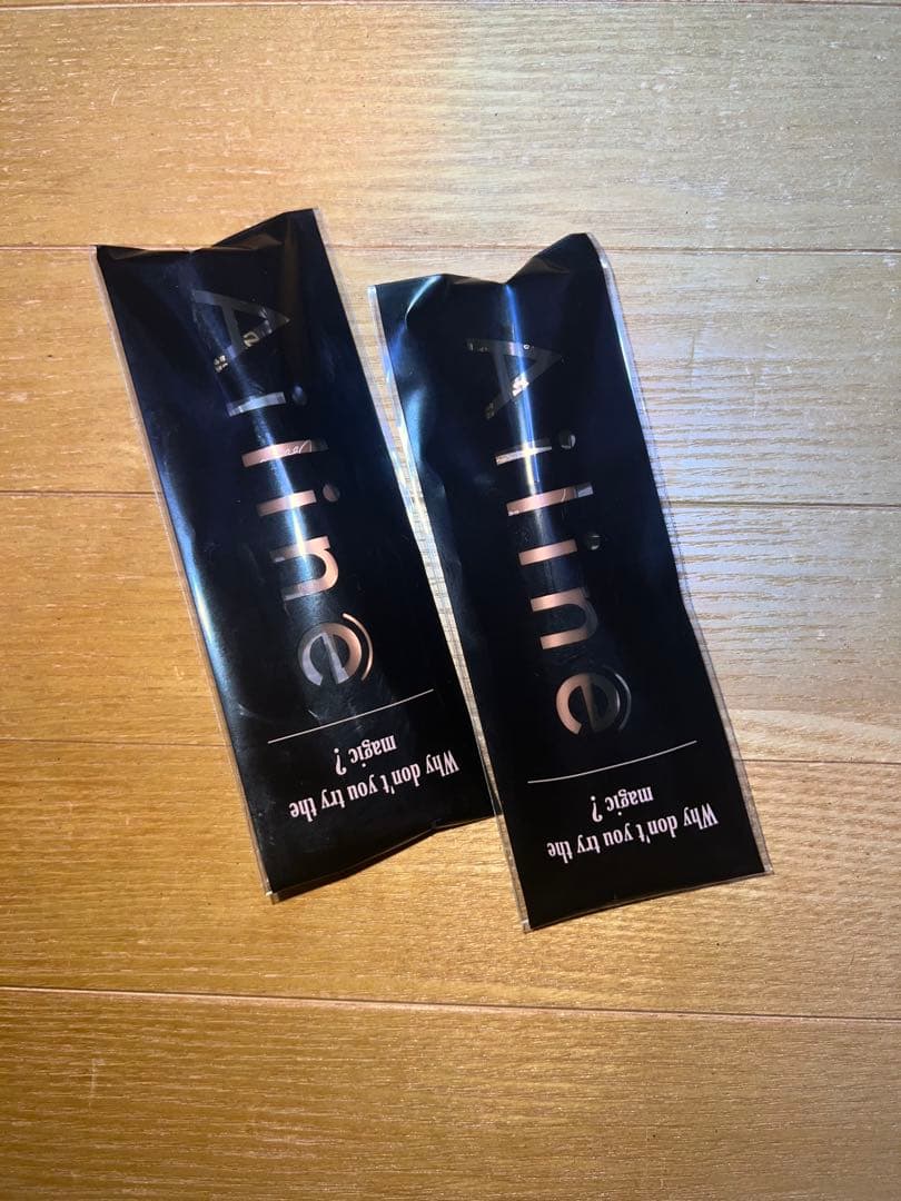 アイリーヌ　二重美容液