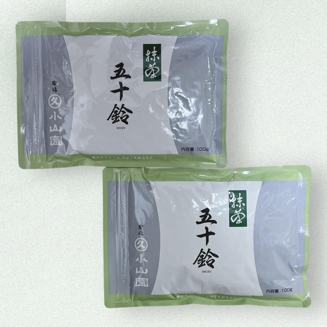 丸久小山園 五十鈴 100g 袋詰 2袋セット 抹茶 薄茶