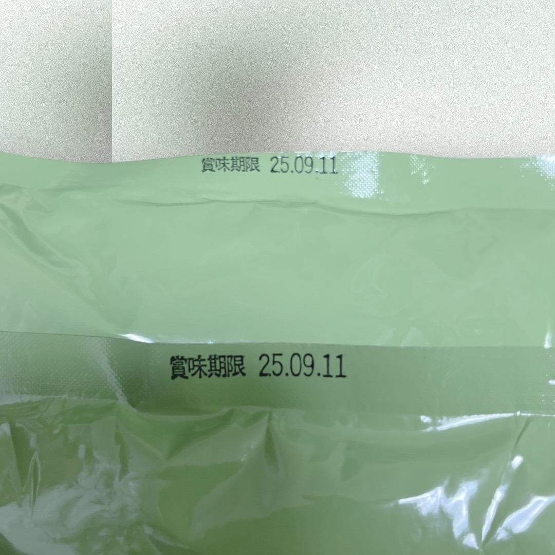 丸久小山園 五十鈴 100g 袋詰 2袋セット 抹茶 薄茶