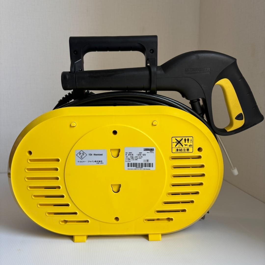 KARCHER ケルヒャー 家庭用高圧洗浄機　高圧洗浄機　JTK25 付属品付