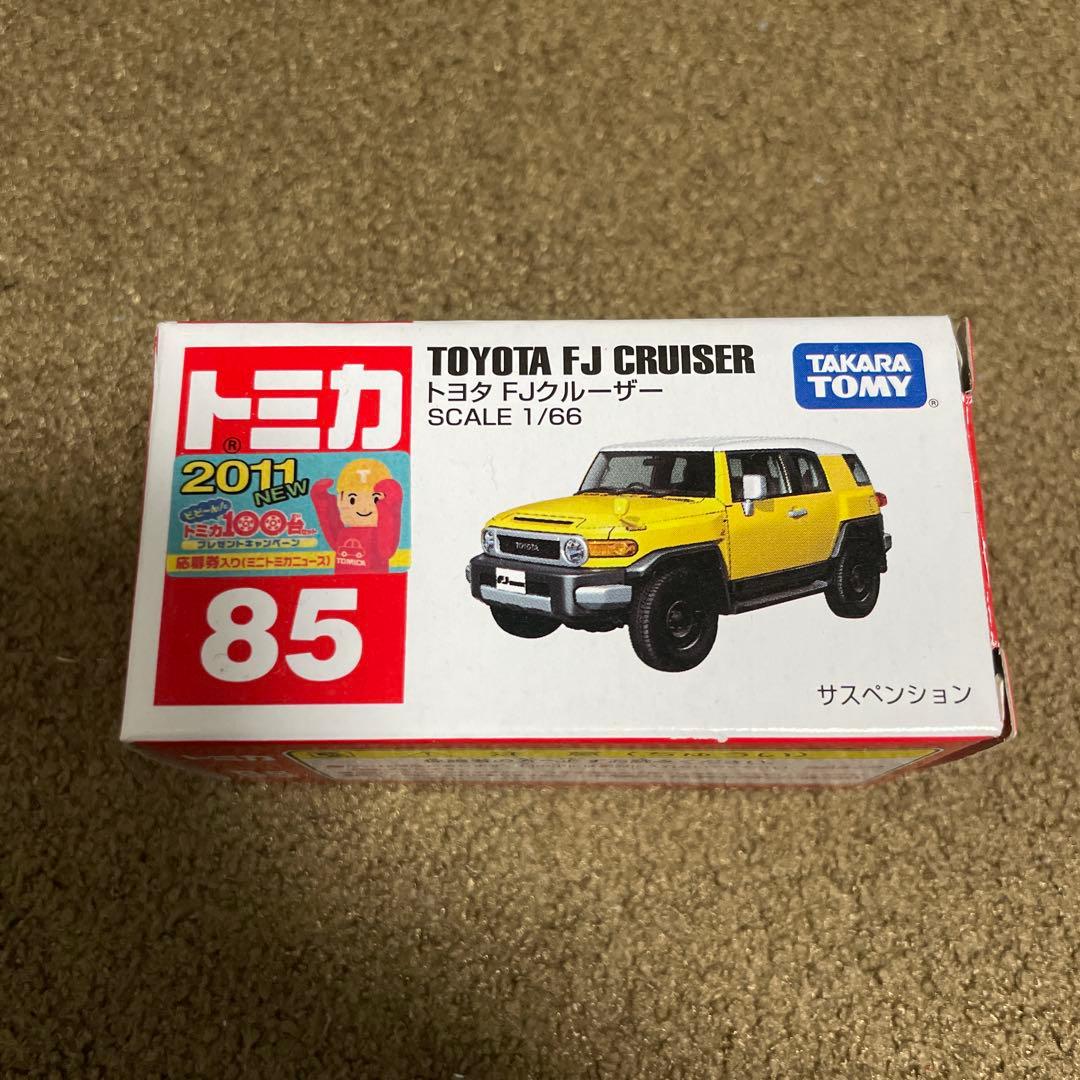 Morian(お気軽にご相談)様 リクエスト 8点 まとめ商品