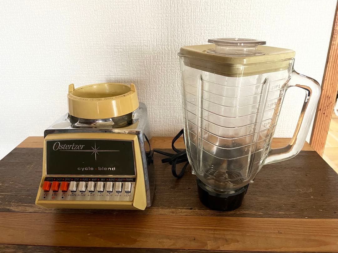 オスタライザー ビンテージ ミキサー