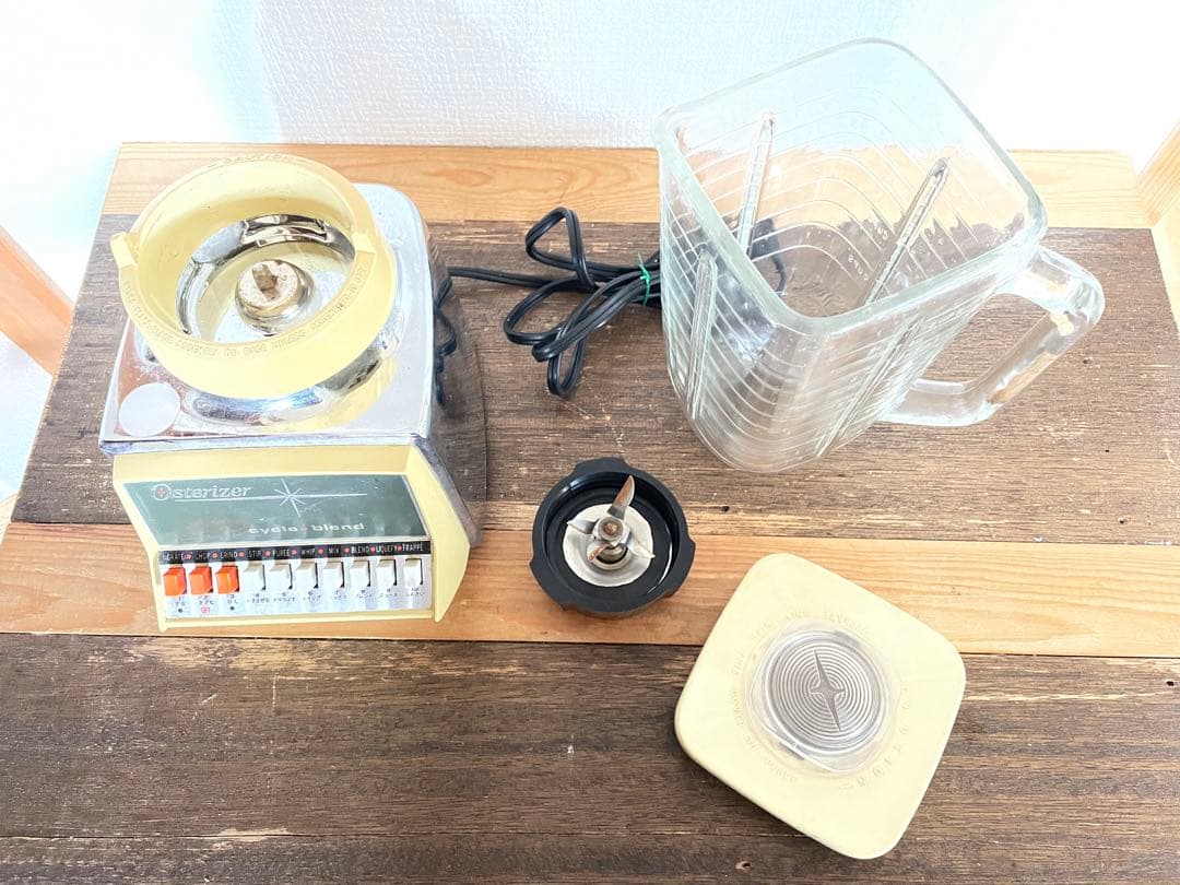 オスタライザー ビンテージ ミキサー