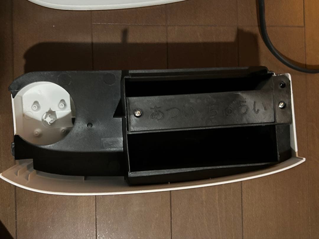 美品★SHARPシャープ加湿セラミックファンヒーターHXJ120 2019年製