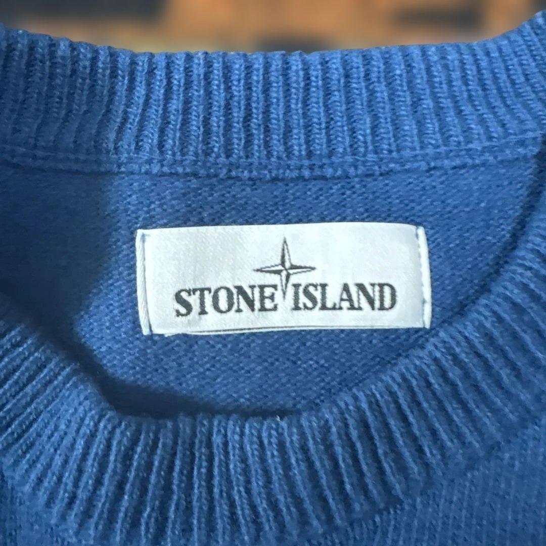 ストーンアイランド ポケット付き ニットセーター