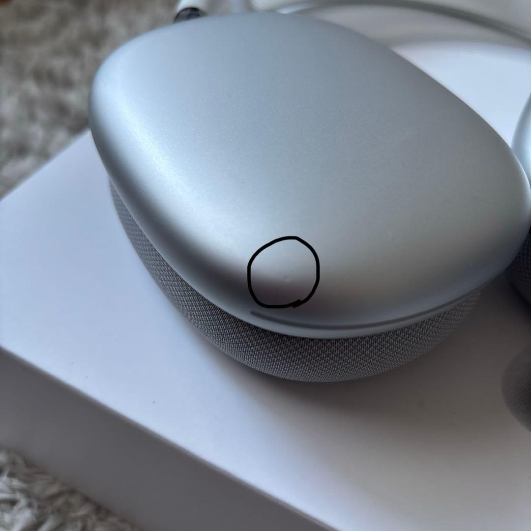 Apple AirPod Max シルバー 本体