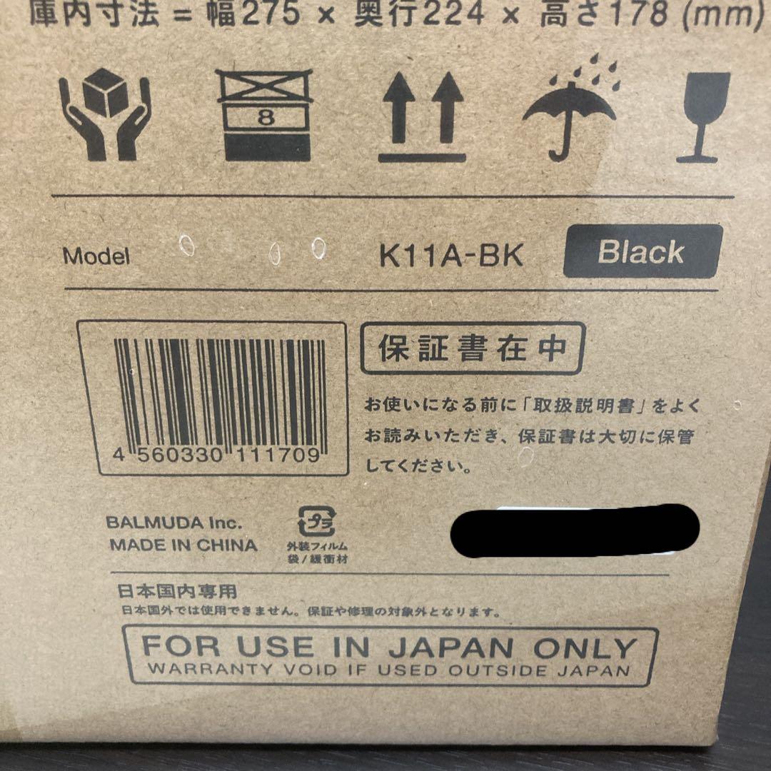 【新品未開封】バルミューダ ザ・トースター スチームトースター K11A-BK