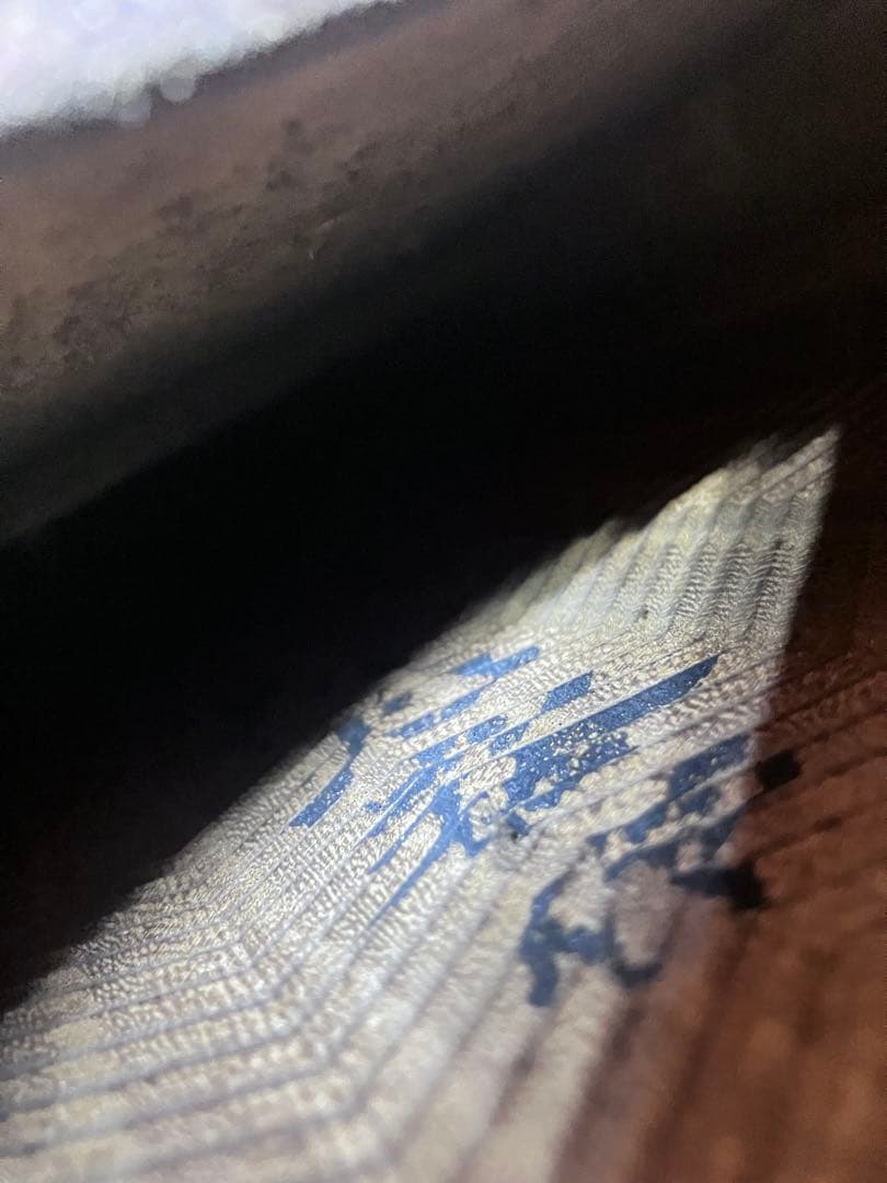 い*う様 お琴　綾杉　中古品　13弦　詳細不明