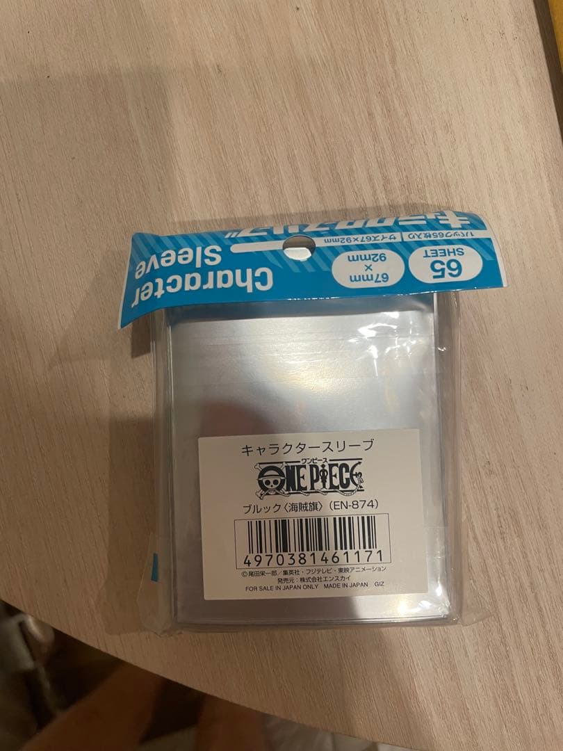 ワンピースカード　海賊旗スリーブ　ブルック　絶版