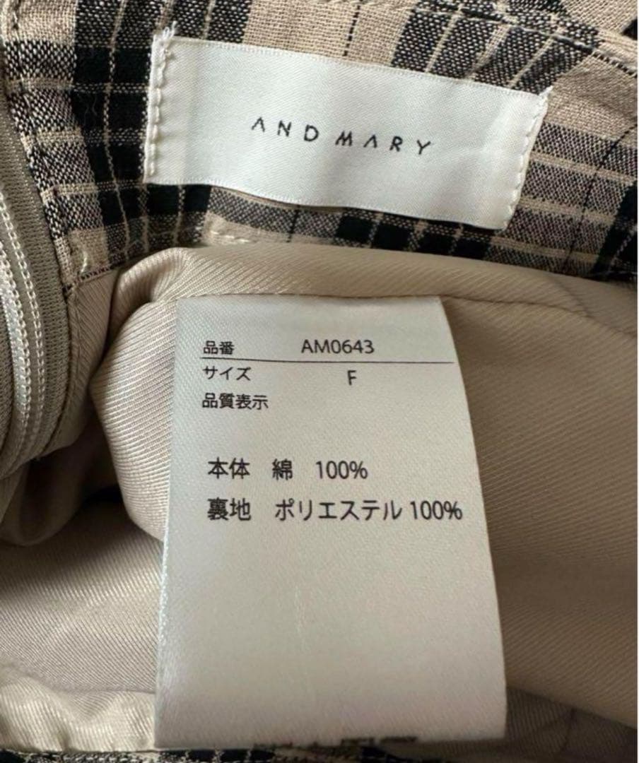 andmary ルナチェックセットアップ(下) ミニスカート　ベージュ