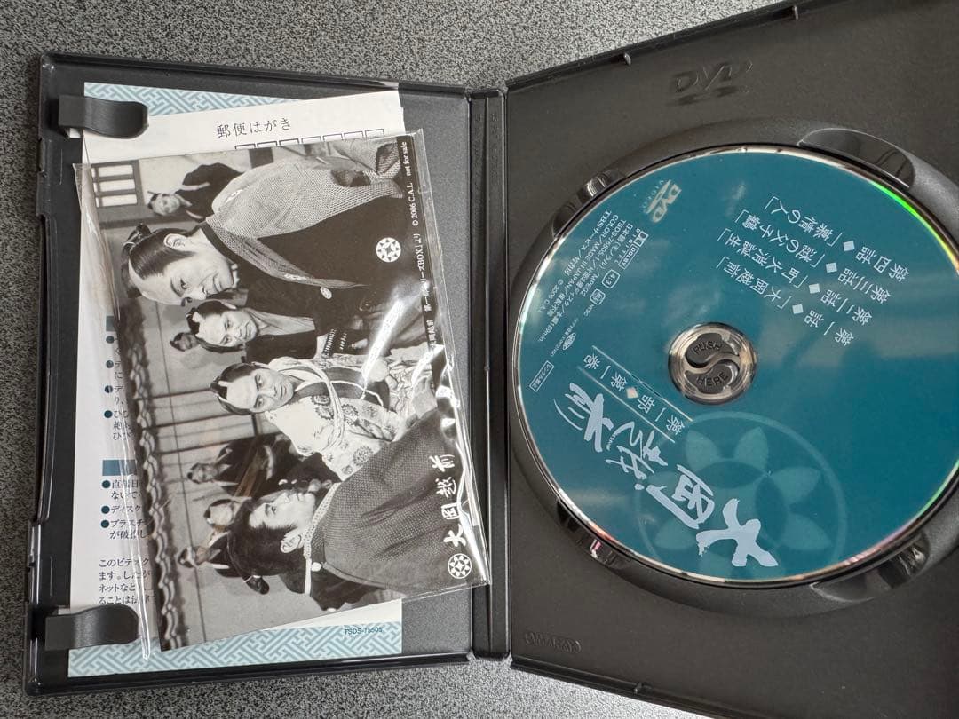 大岡越前　DVD 第一部　7枚組　時代劇　BOX