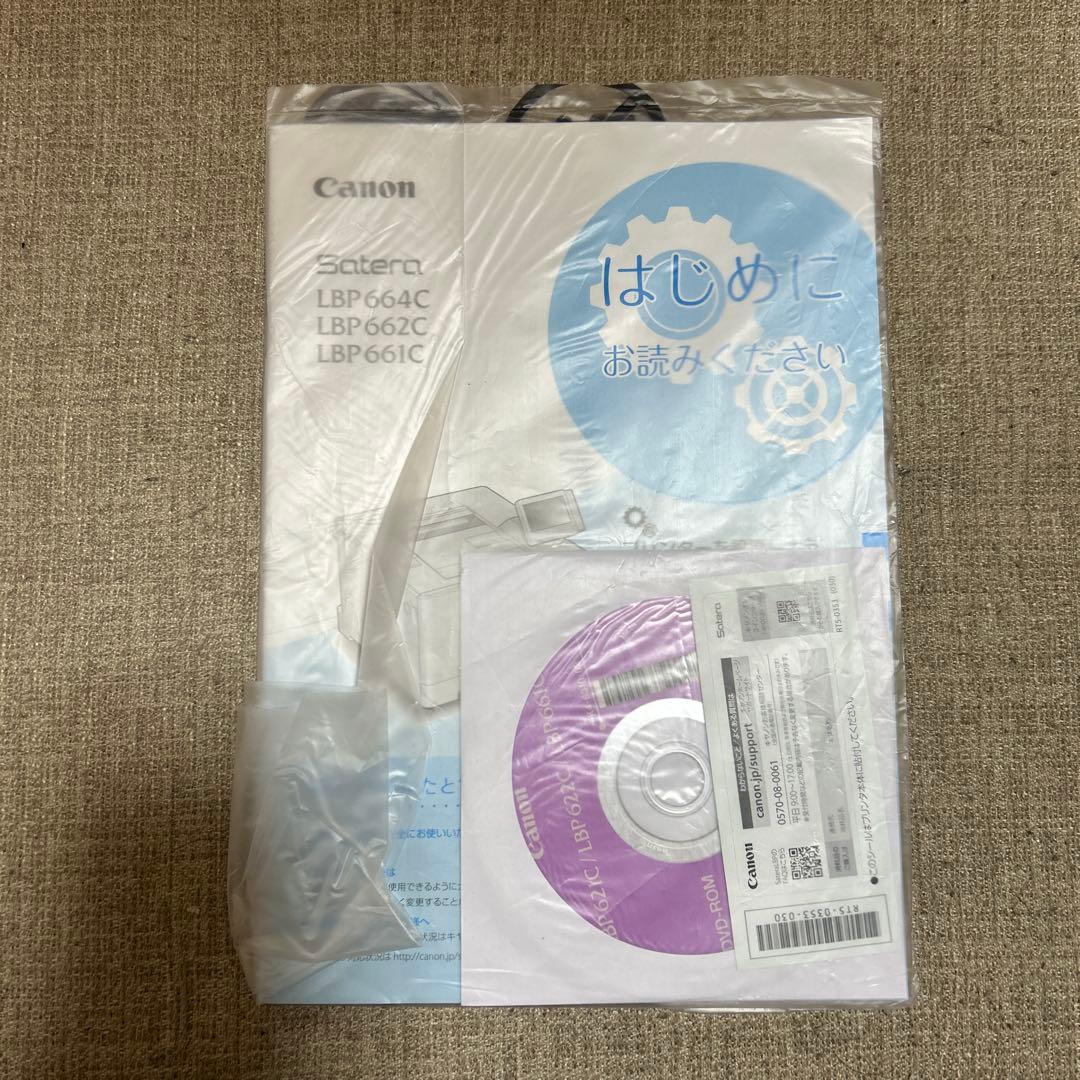 Canon レーザープリンター 本体