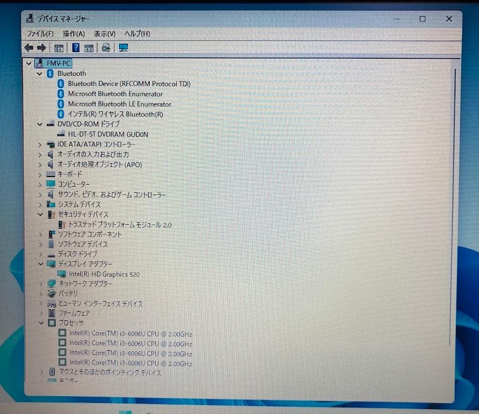 良品 LIFEBOOK (15.6型、8GB、SSD256GB、Win11)