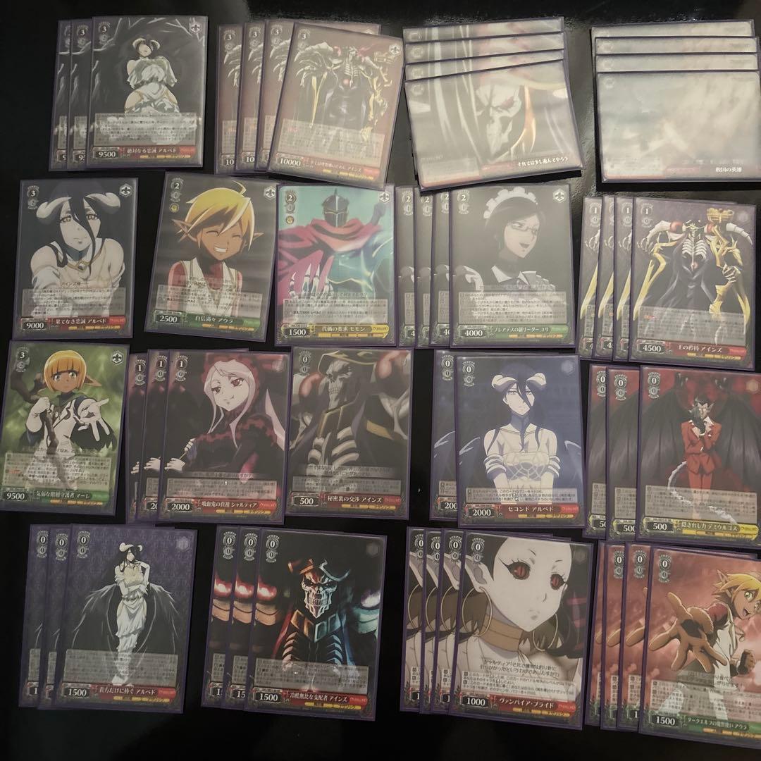 ヴァイスシュヴァルツ オーバーロード　8扉デッキ