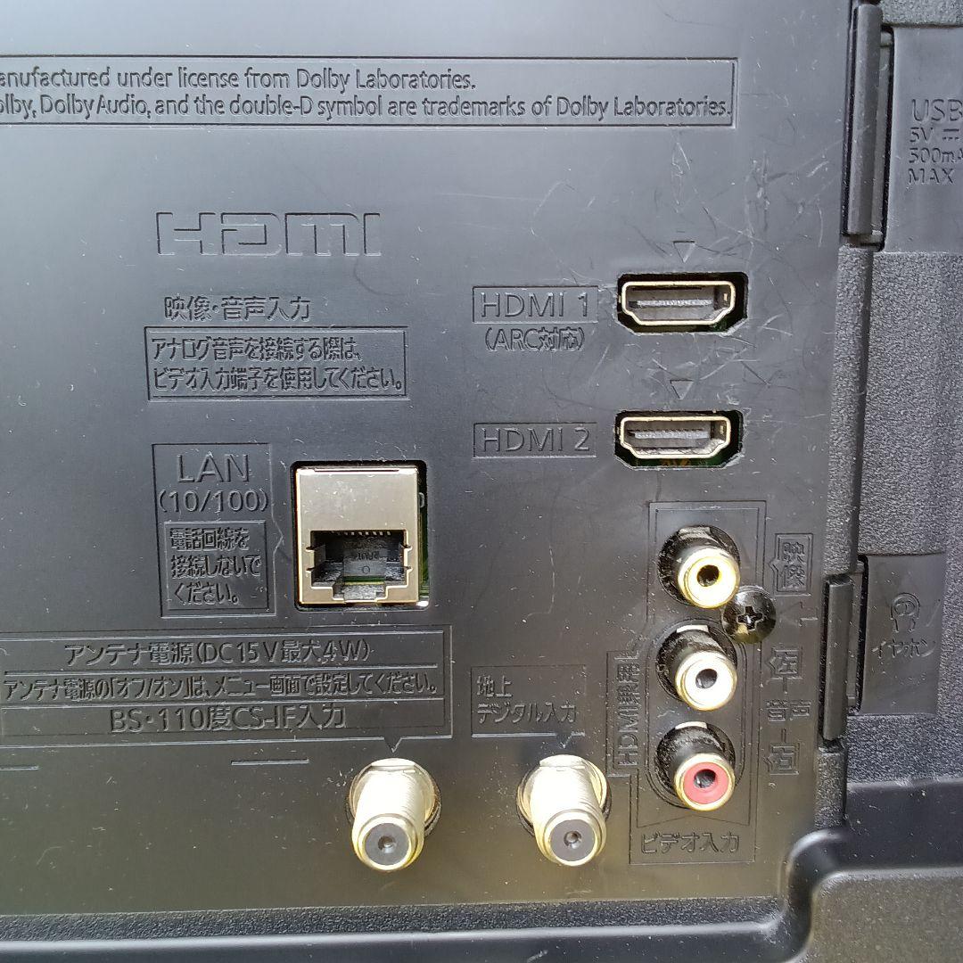 43型液晶テレビPanasonic TH-43F300HT2019年製no.2⑯