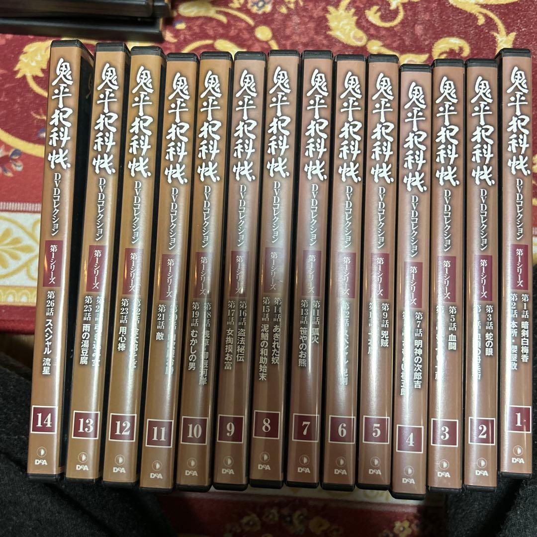 鬼平犯科帳 DVD 全81巻セット　第1〜9シリーズ　スペシャル版8作品含