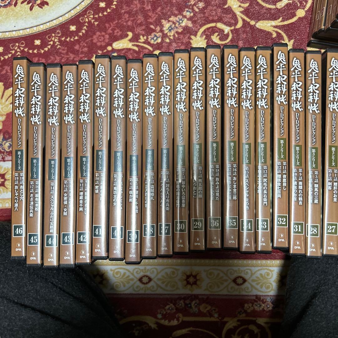 鬼平犯科帳 DVD 全81巻セット　第1〜9シリーズ　スペシャル版8作品含