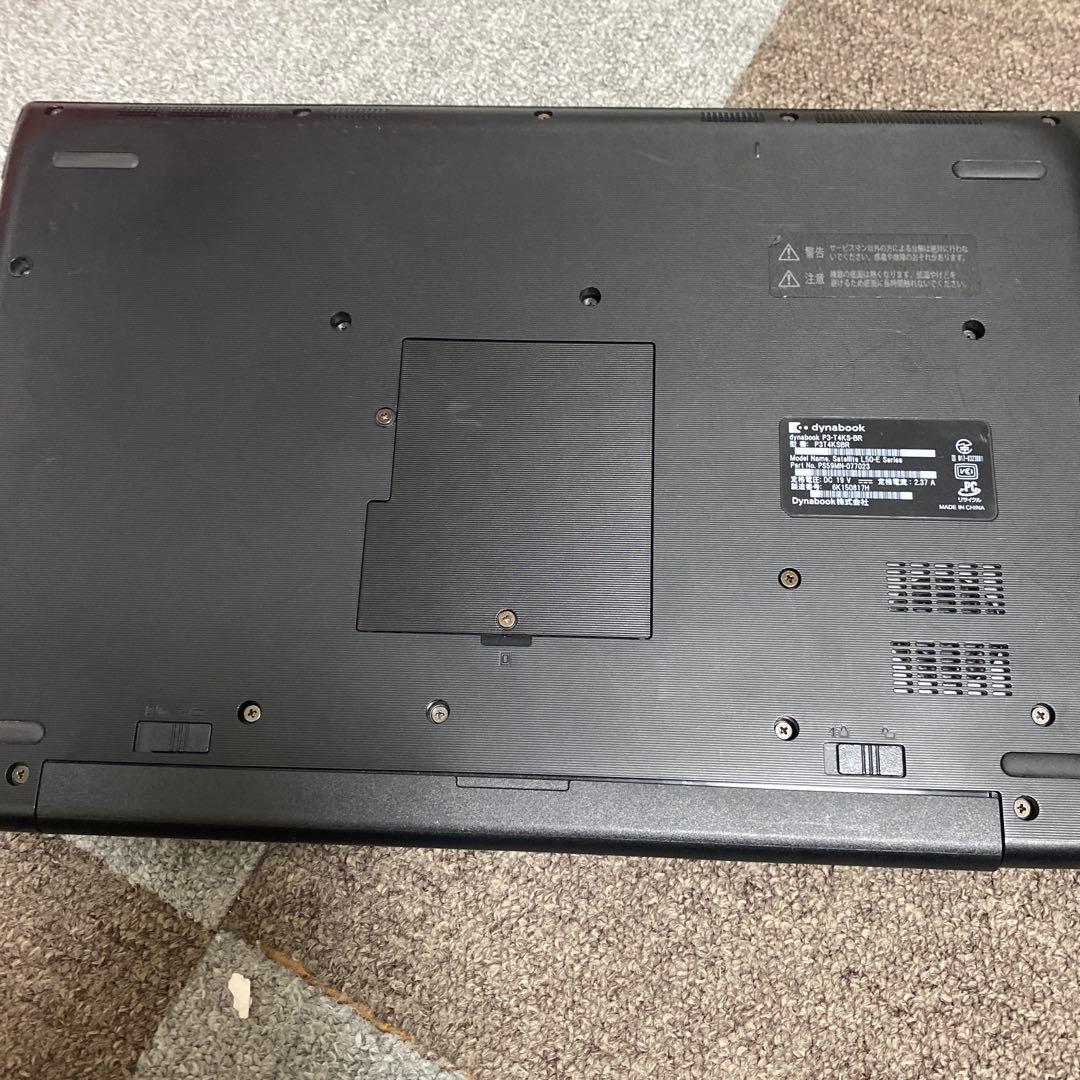 dynabook Satellite L50-E Series 本体