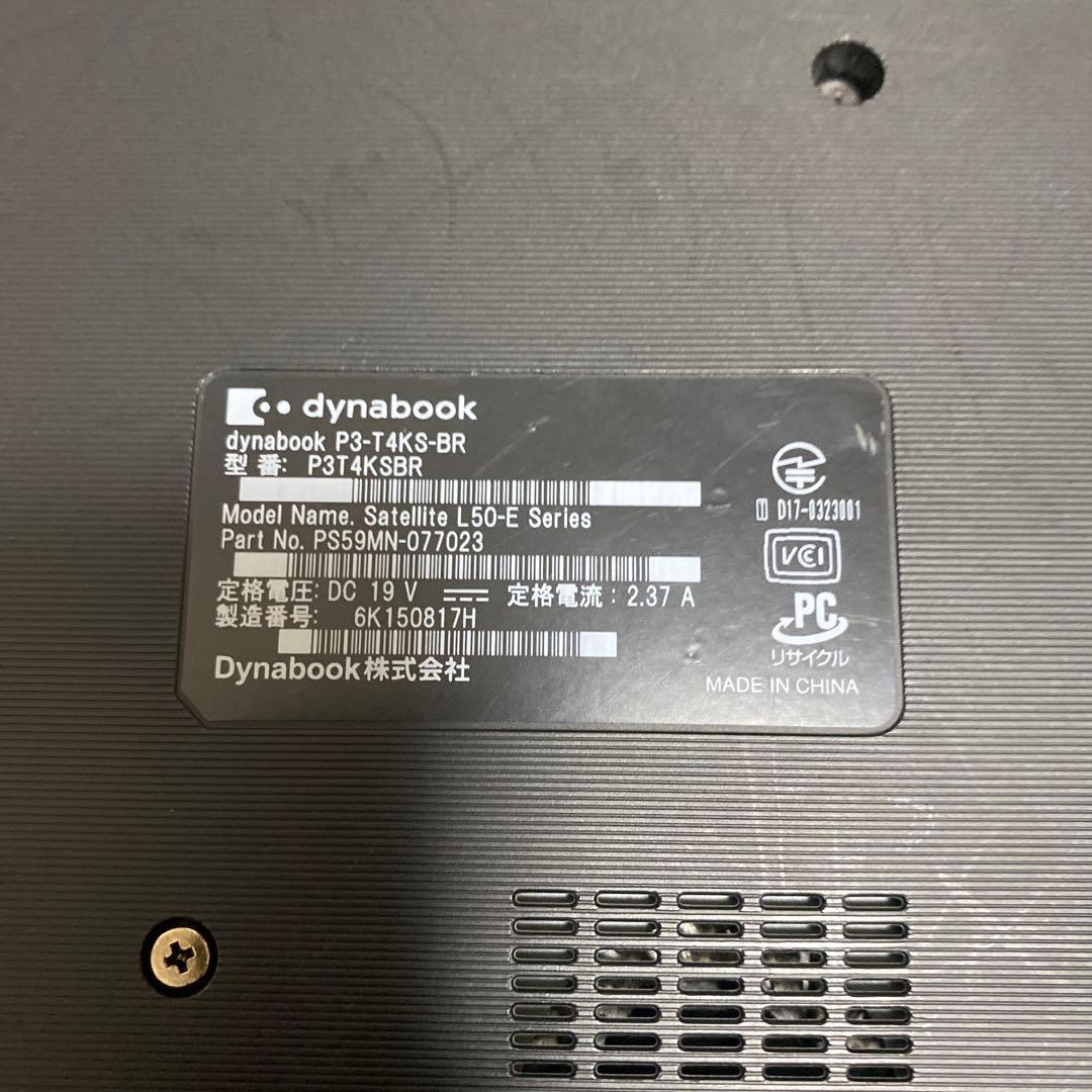 dynabook Satellite L50-E Series 本体