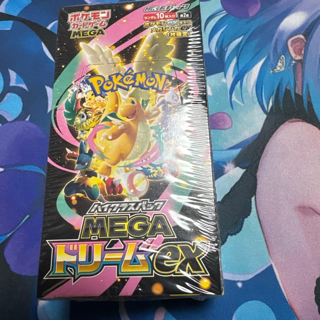 MEGAドリーム ex　1BOX シュリンク付き