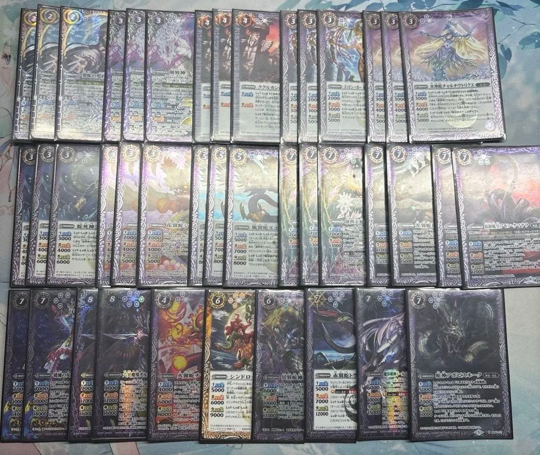 妖蛇　ククルカン　デッキ