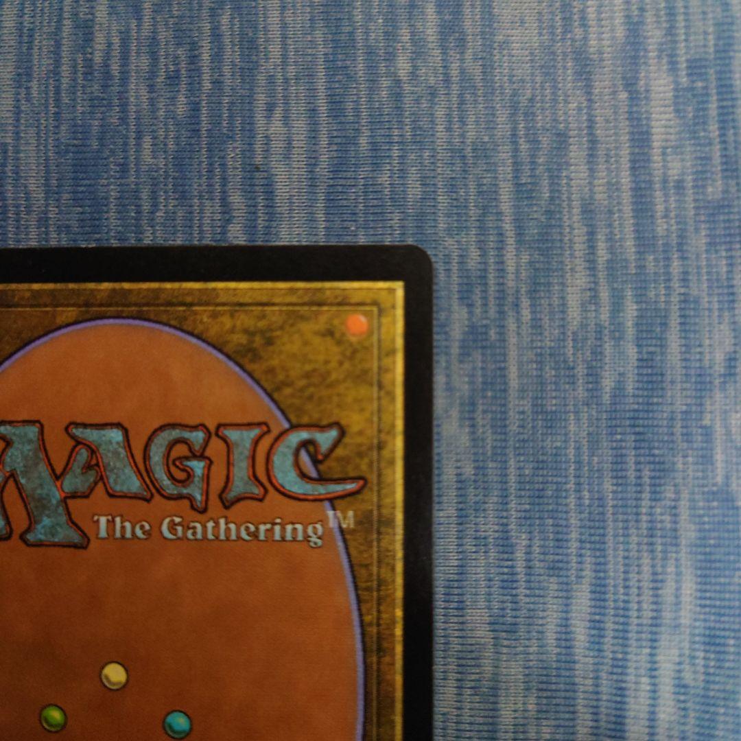 陰謀団の儀式/Cabal Ritual foil