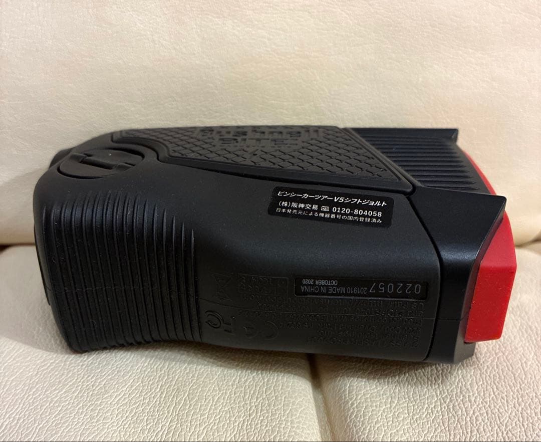 Bushnell ブシュネル Golf Tour V5 軽量マグネット距離計